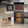 Дегидратор Meyvel MDH20-1S2 (Чёрный)